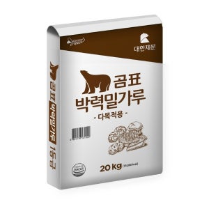 대한제분 곰표 박력 1등 다목적용 20kg (박력분)