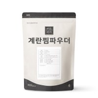 계란찜파우더 500g 계란찜만들기 양념 조미료 맛내기 분말 가루 대용량 지퍼백 업소용  1개