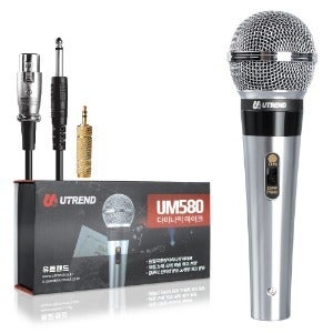 유트렌드 UM580 다이나믹 유선 마이크