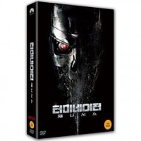 [DVD] 터미네이터 제니시스 [초회한정판] (2disc.디지팩) [Terminator Genisys]