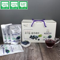 새콤달콤상큼한 국내산 유기농 블루베리 착즙 90mlx30팩  90ml