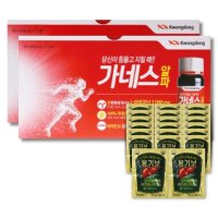 가네스알파 100ml 20병+웅기보 20포 세트  단품  단품