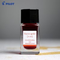 파이롯트 만년필잉크 이로시주쿠 15ml/FG겨울감