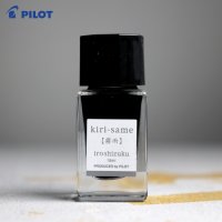 파이롯트 만년필잉크 이로시주쿠 15ml/KS이슬비