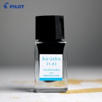 파이롯트 만년필잉크 이로시주쿠 15ml/KJ공작