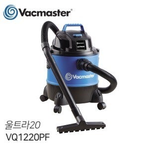 백마스터 Vacmaster 건습식 진공청소기 울트라20 VQ1220PF 충전송풍기/선풍기/집진기/청소기/비연동형