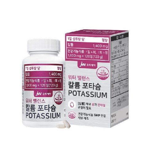 JW중외제약 워터 밸런스 칼륨 <b>포타슘</b> <b>POTASSIUM</b> 1000mg x 120캡슐