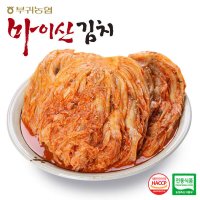 [마이산김치] [한국농협김치] 전북 마이산김치 묵힌김치 10kg