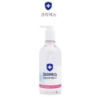 샤인빈 안심 손소독겔 480ml 대용량 손소독제 손소독제