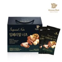 [그린너트] 임페리얼너츠 25g 25봉입