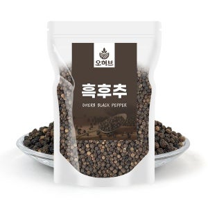 [오허브] 흑후추 통후추 알후추 블랙페퍼 500g