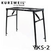 KURZWEIL YKS2 거미다리 스탠드 / 키보드 스탠드