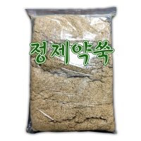 정제약쑥 1kg 쑥뜸 뜸쑥 쑥가루