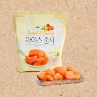 황토방 숙성 영도 아이스홍시 1kg x 2팩 별미간식 아이스감