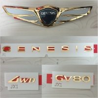 카자몰 제네시스 GV80 엠블럼 (금장 골드 엠블럼 24k 금도금 타입)