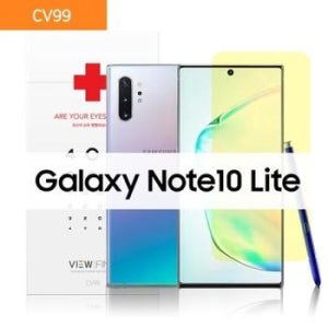 아트박스/뷰파인 시력보호 블루라이트차단 필름[CV99] 갤럭시노트 NOTE 10 lite