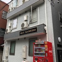 [도쿄 레지던스] 메이 가메이도(MAY KAMEIDO) 3성급