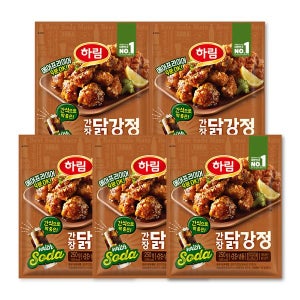 [하림] 하림 간장닭강정 250g 5봉