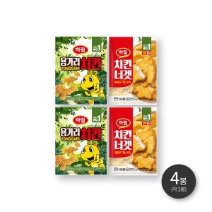 [하림] 하림 용가리치킨300g 2봉+치킨너겟300g 2봉