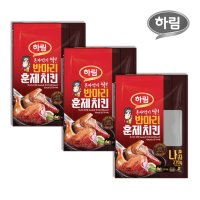 [하림] 하림 반마리훈제치킨 270g 3봉