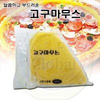 네오스 고구마무스 1kg 고구마 크러스트 피자토핑