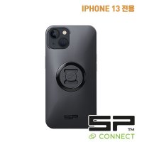 SP 에스피 커넥트 스마트폰 케이스 아이폰 13
