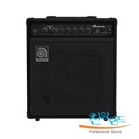 프리버드 암펙 Ampeg 베이스앰프 V2 BA-110