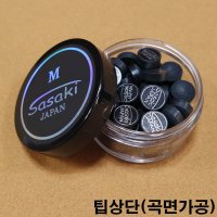 뉴사사키팁 M 킹블랙팁 강동궁팁 다이아몬드큐