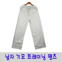 겨울 남자 기모 바지 데일리 밴딩 와이드 팬츠 홈웨어