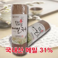 봉평메밀본가 국내산메밀 31 메밀국수 850g 건면