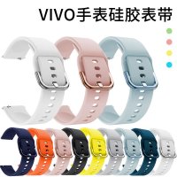 체리 Vivowatch 가죽 스마트 워치 밴드 시계줄