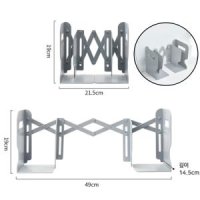 책상 정리용 늘어나는 넓이조절 책꽂이 다용도 정돈용