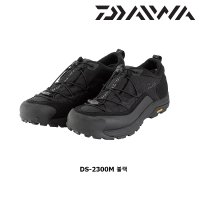 다이와 정공 피싱슈즈 H DS-2300M-H