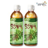 [웅진식품] 웅진식품 헛개차 500ml 20펫