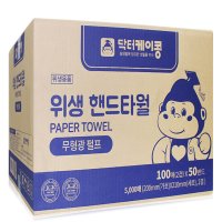 월드산업 닥터케이콩 위생 핸드타월 5000매