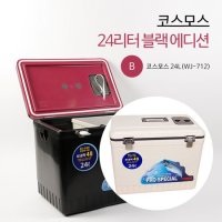 코스모스 아이스박스 24L 24리터 쿨러 WJ-712