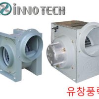 이노텍 TIS-100TS/FS TIS-140FS TIS-160FS 시로코팬 A