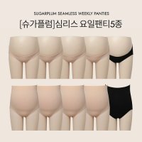 [할인+무료배송][슈가플럼]심리스 임산부요일팬티5종