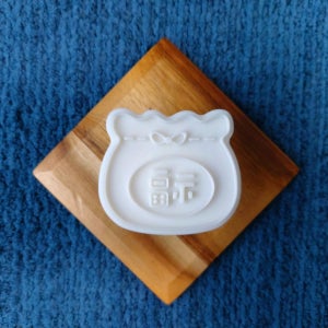 [신년특집] 복주머니 쿠키커터 / 쿠키틀 / 홈베이킹, 아삼공(아이디어3D공방)