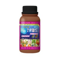 대유 냉쉴드 500ml 동물성 아미노산 해조추출물 식물 냉해 동해 저온 방지제 영양제 비료