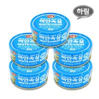 [하림] 하림 하얀속살닭가슴살라이트(캔) 150g 5개