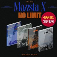 예판 몬스타엑스 MONSTA X 앨범 10집 NO LIMIT