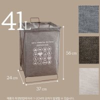 사무실 가정용 넉넉한41L 모던 분리수거함 튼튼한 재활용함 데일리