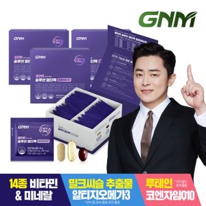 GNM 올인원 헬스팩 멀티팩 3박스 종합비타민