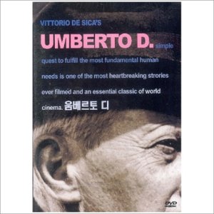 DVD 움베르토디 (Umberto D.)-비토리오데시카감독