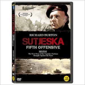 DVD 수체스카-제 5공세 (Sutjeska-Fifth Offensive)-리차드버튼 이렌느파파스