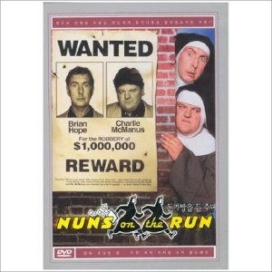 DVD 돈가방을 든 수녀 (Nuns On The Run)-에릭아이들 로비콜트레인