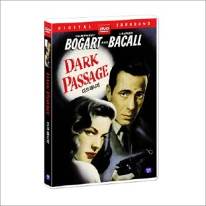 DVD 다크 패시지 (Dark Passage)-험프리보가트 로렌바콜