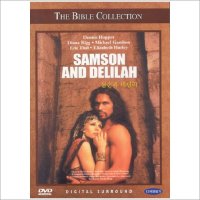 DVD 바이블콜렉션 삼손과데릴라 (Samson and Delilah)