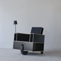 무어만 북키니스트   / Moormann Bookinist Reading Chair